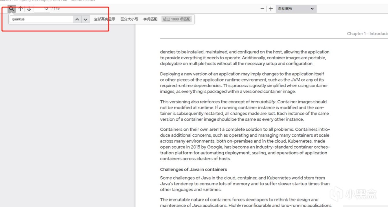 给电脑萌新的建议：养成良好的pc习惯以及一些pc操作推荐