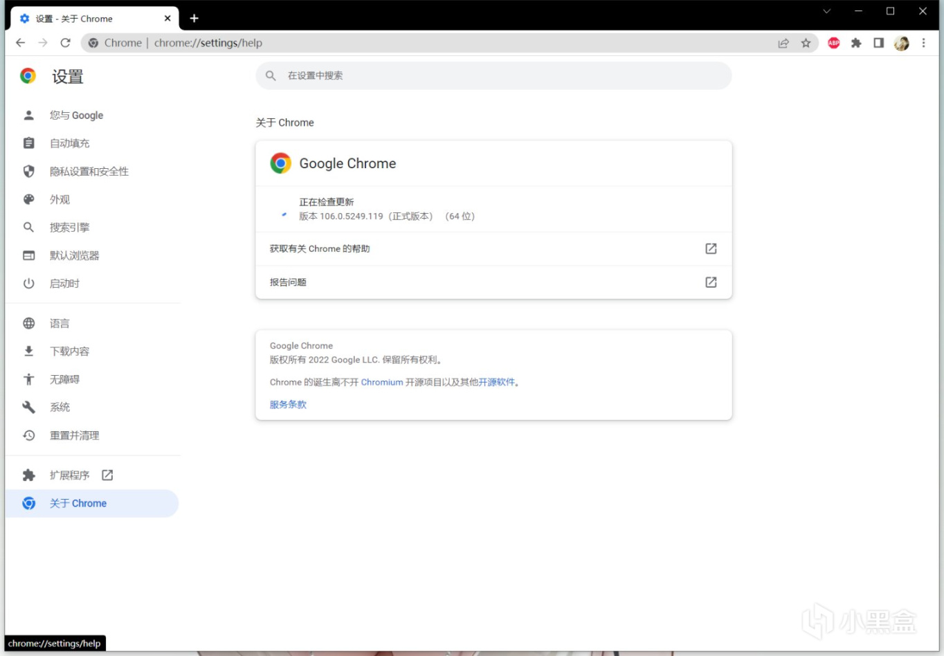 给电脑萌新的建议：养成良好的pc习惯以及一些pc操作推荐