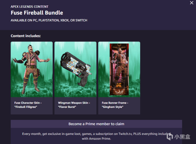 【Apex 英雄】Apex Legends X 亚马逊 Fuse Fireball Bundle 最新礼包来袭！-第2张