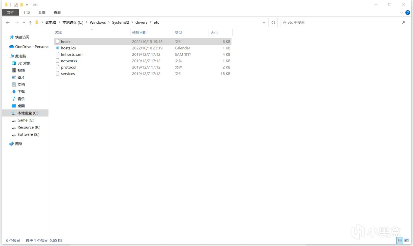 给电脑萌新的建议：养成良好的pc习惯以及一些pc操作推荐