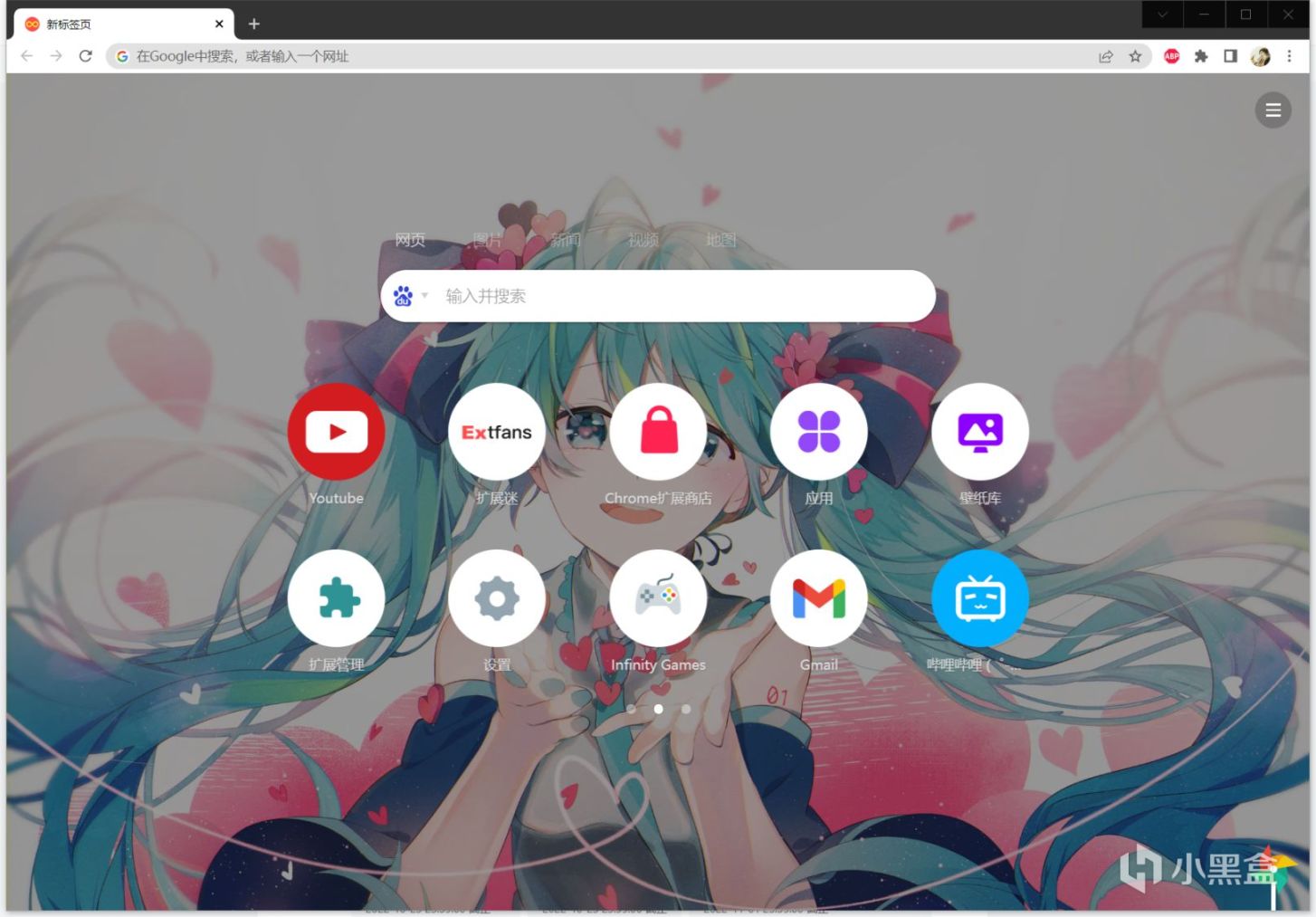 给电脑萌新的建议：养成良好的pc习惯以及一些pc操作推荐