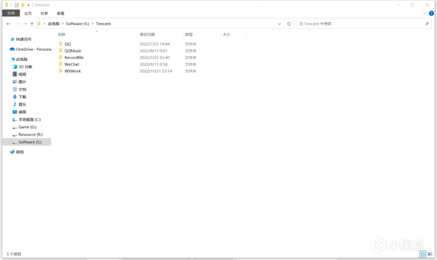 给电脑萌新的建议：养成良好的pc习惯以及一些pc操作推荐