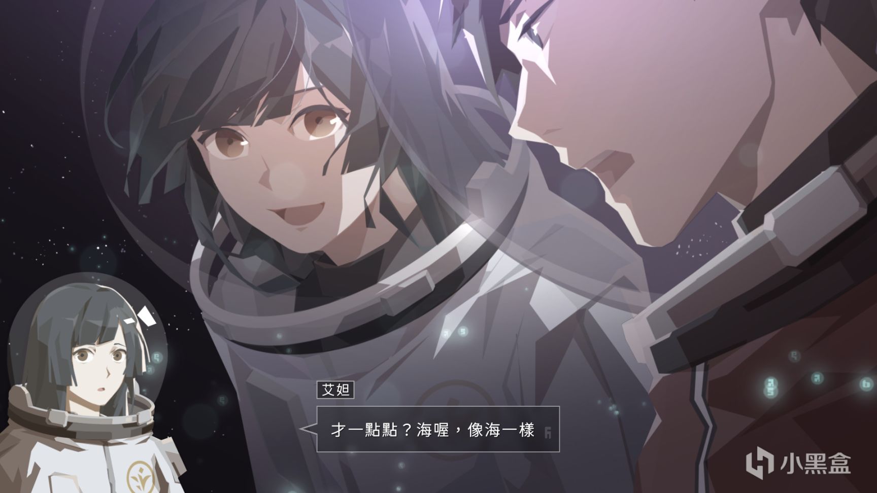 【球盟会】Steam 每日特惠《环世界》《OPUS：龙脉常歌 -最终版-》等游戏优惠促销中