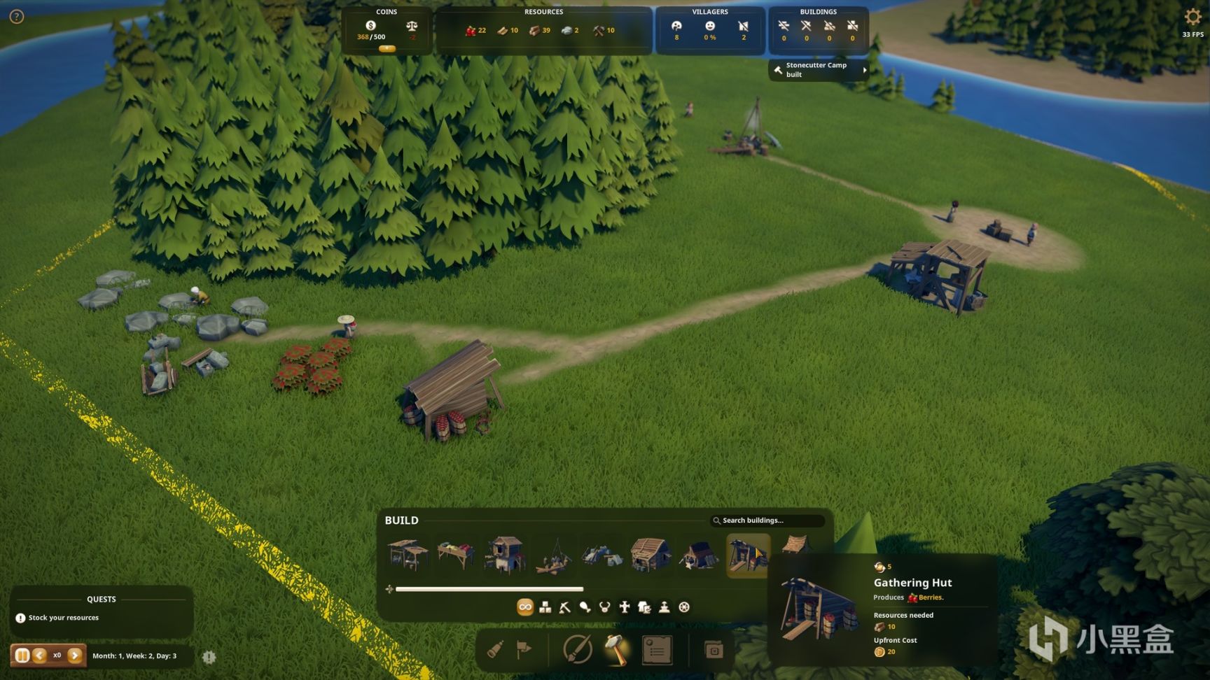 【球盟会】Steam 每日特惠《环世界》《OPUS：龙脉常歌 -最终版-》等游戏优惠促销中