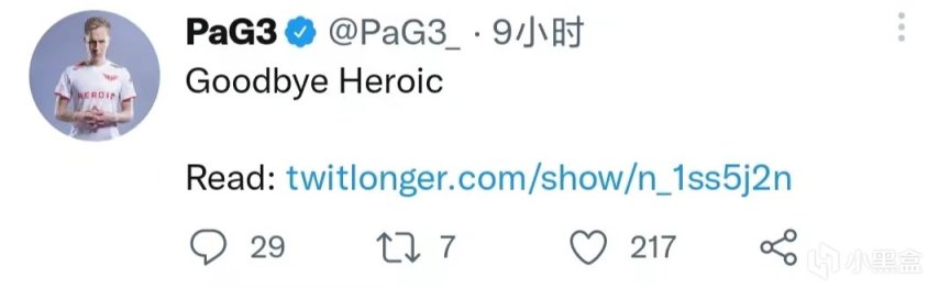 【绝地求生】世界赛杀人王PaG3离队，Heroic将何去何从？-第2张