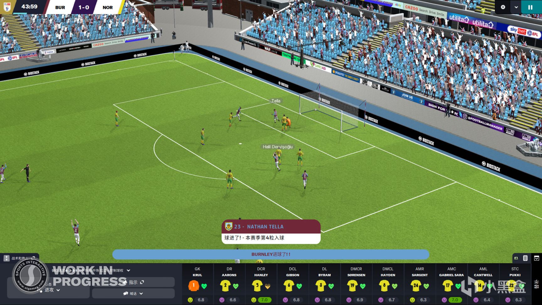 Steam 一周销量榜 Steam Deck卫冕二十一周《女神异闻录5》《神秘海域》上榜