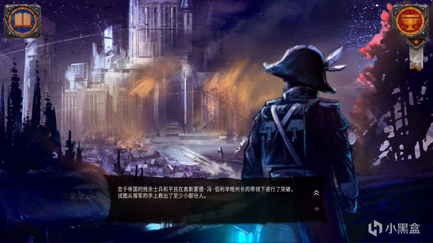 【PC游戏】穿越时间与救赎《由善意》 现已在Steam发售-第2张