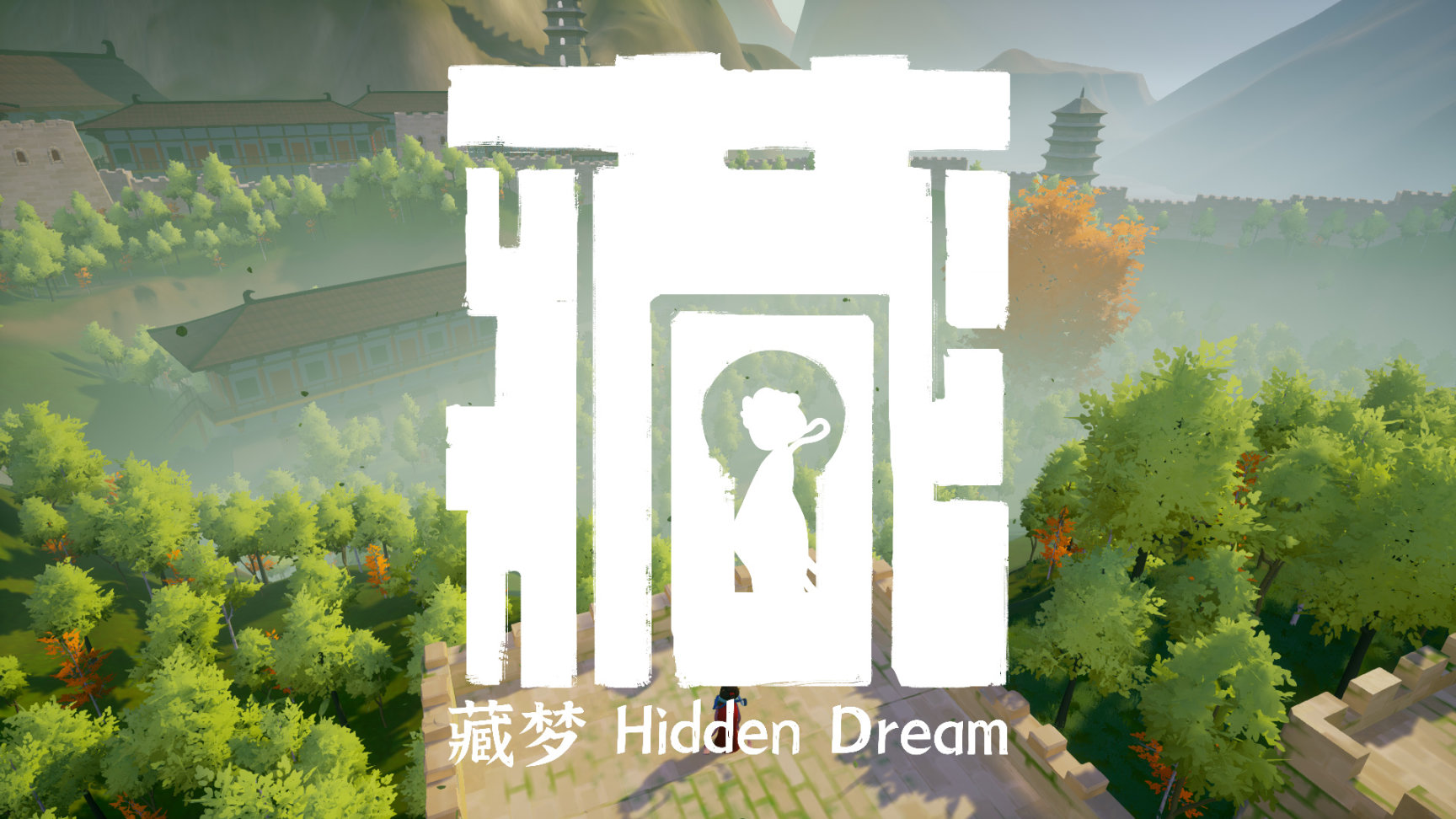 【PC游戏】尾巴の游戏推荐：藏梦（Hidden Dream）