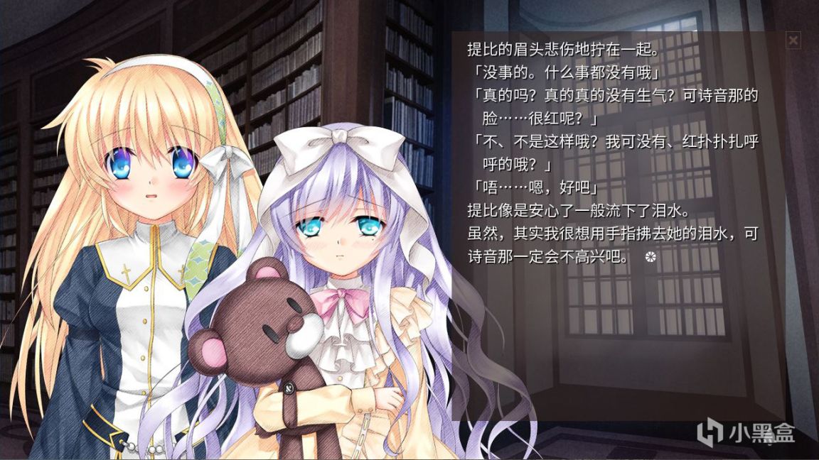 Steam 发行商 VisualArts 特惠游戏汇总合集