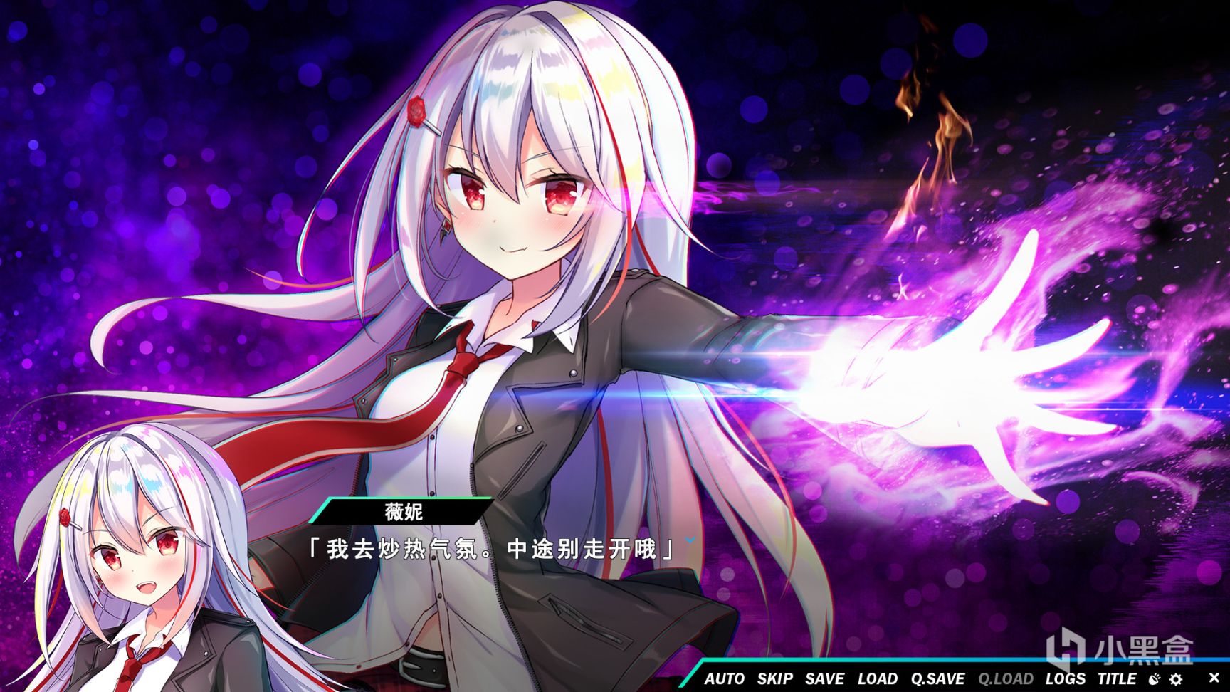 Steam 发行商 VisualArts 特惠游戏汇总合集