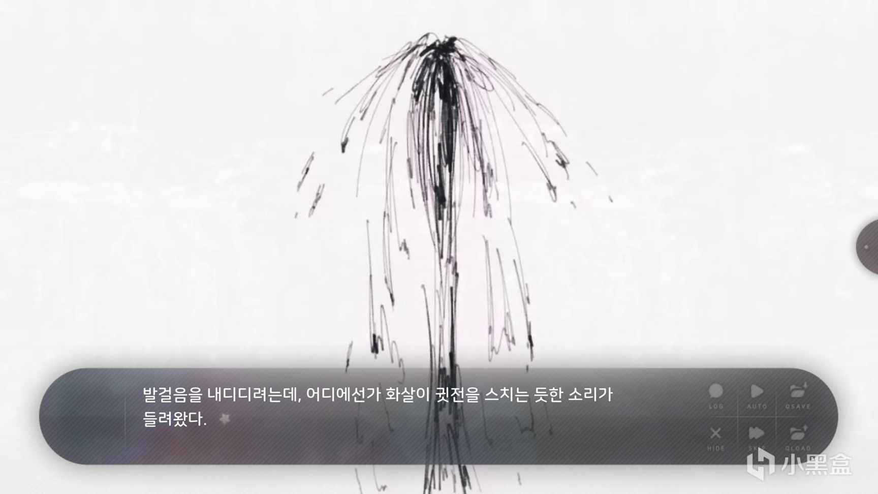 Steam 每日特惠《极乐迪斯科：最终剪辑版》《夏末花开》等游戏优惠促销中