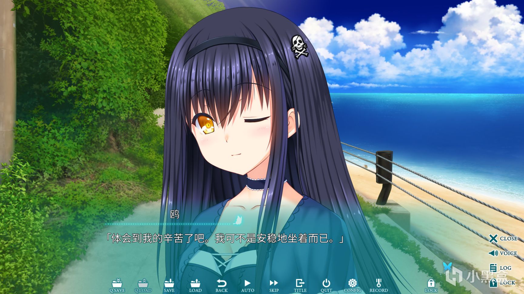 Steam 发行商 VisualArts 特惠游戏汇总合集