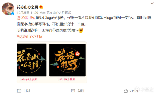 瞳言游报：Steam尖叫节（万圣节）现已开启；Steam低价区与临时工或成过去式