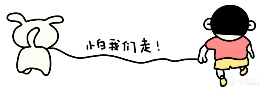 【PC游戏】steam尖叫游戏节：单机特惠恐怖游戏篇（一）-第94张
