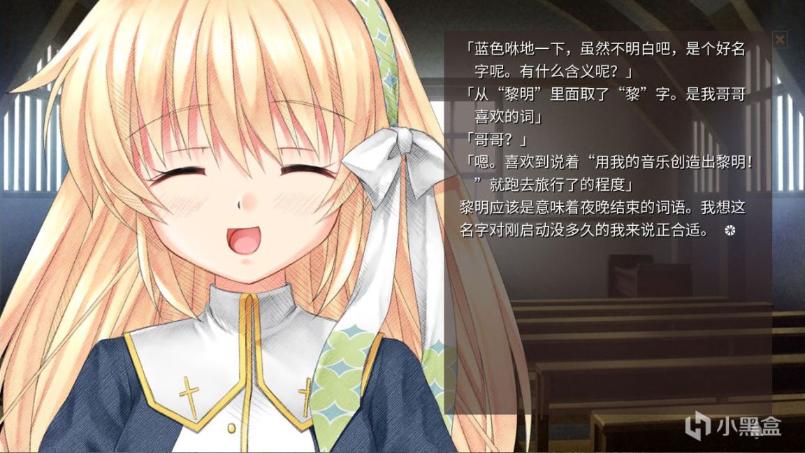 Steam 发行商 VisualArts 特惠游戏汇总合集