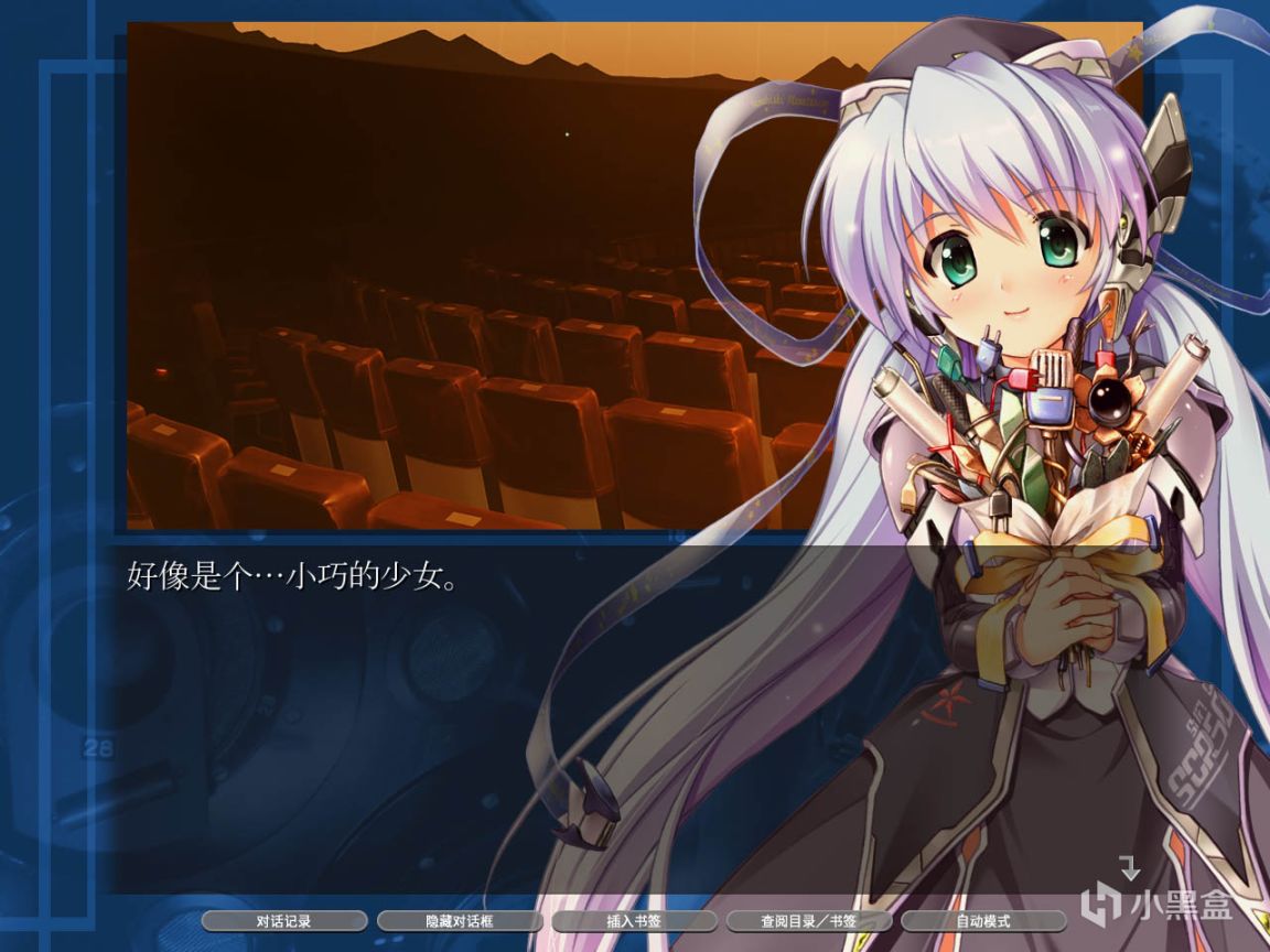 Steam 发行商 VisualArts 特惠游戏汇总合集