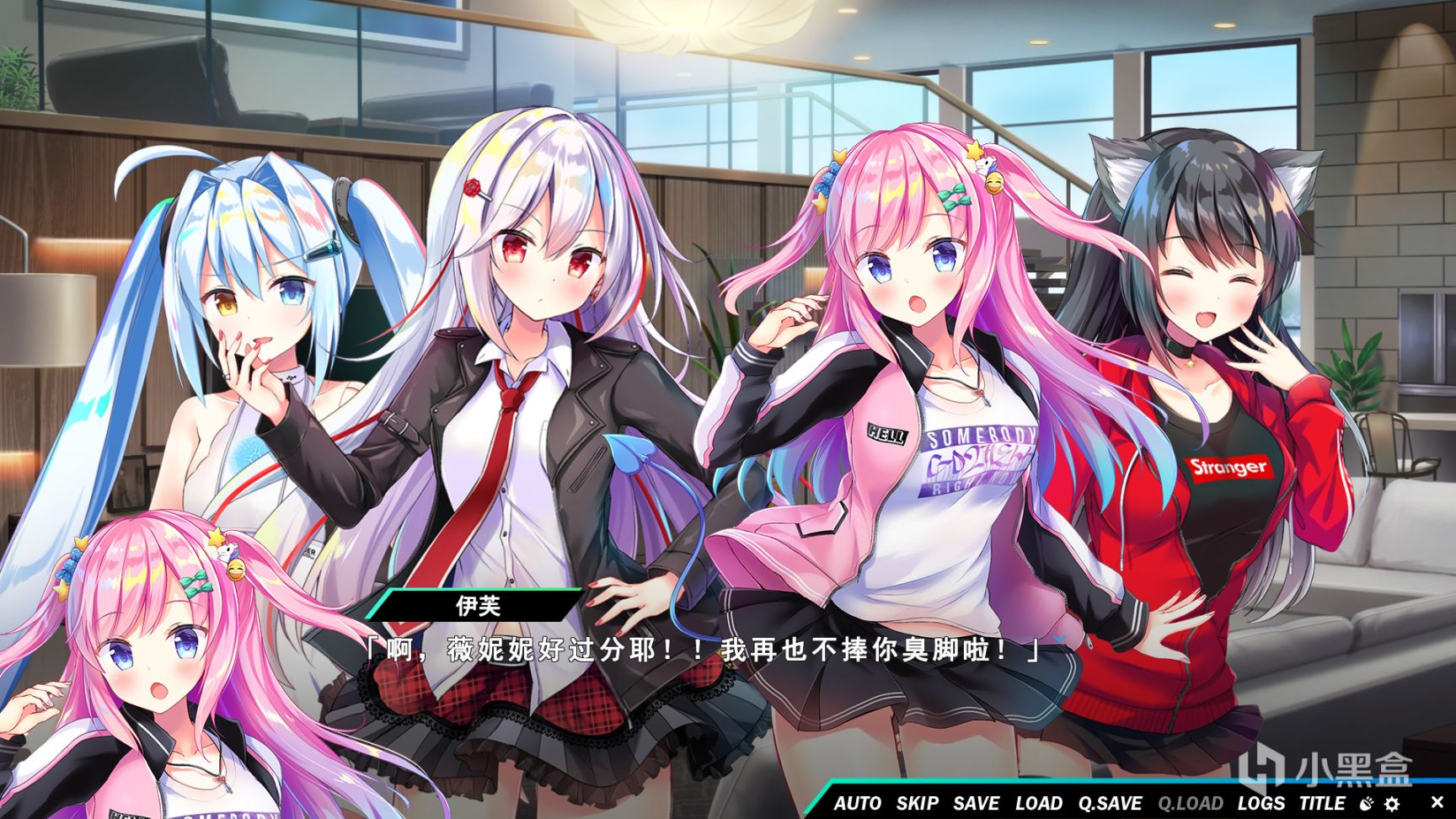 Steam 发行商 VisualArts 特惠游戏汇总合集