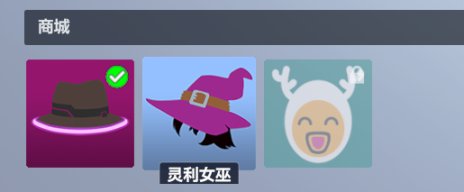【鬥陣特攻】霧子靈利女巫展示-第5張