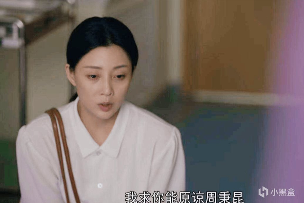 【影视动漫】给2022年“扮丑最绝的10位女演员”排个名，刘琳第8，颜丙燕第2-第37张