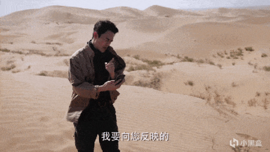 【影视动漫】王凯新剧《沙漠之光》开播，仅4集拿下13个冠军，剧情越看越过瘾-第14张