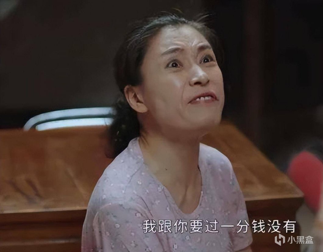 【影視動漫】給2022年“扮醜最絕的10位女演員”排個名，劉琳第8，顏丙燕第2-第44張