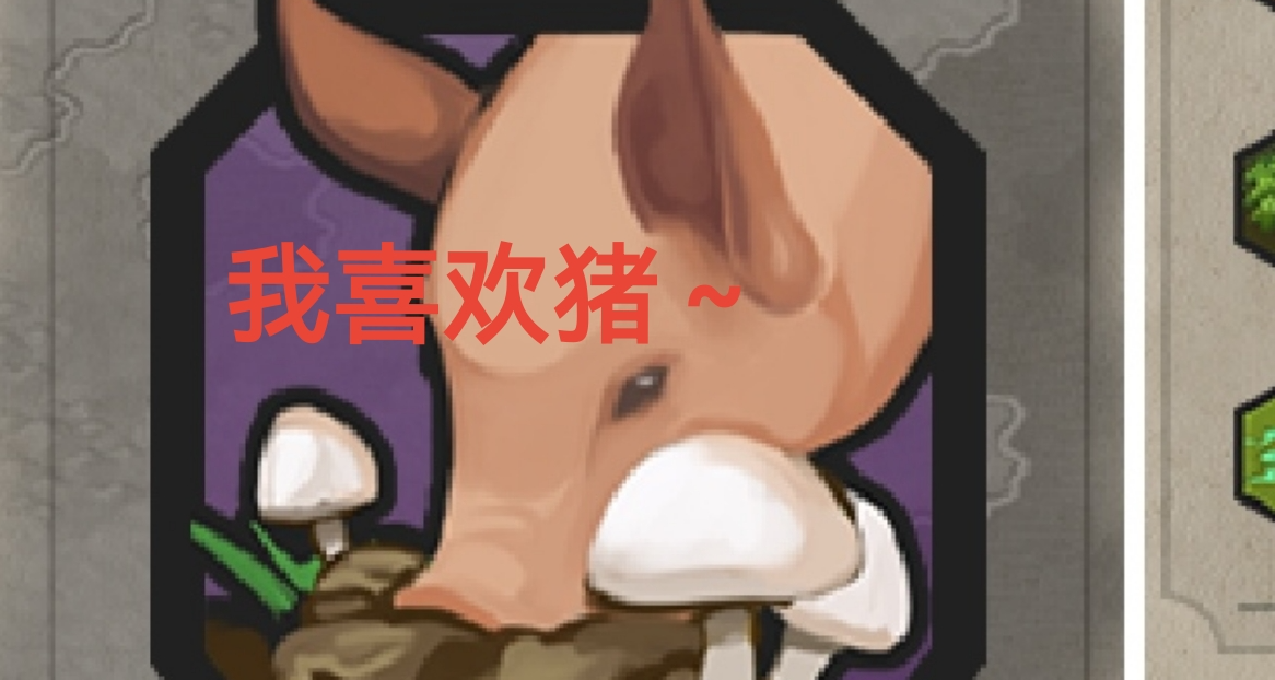 文明6的資源全網最全介紹！（新手必收藏）