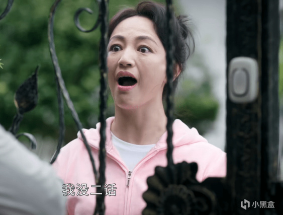 【影視動漫】給2022年“扮醜最絕的10位女演員”排個名，劉琳第8，顏丙燕第2-第4張