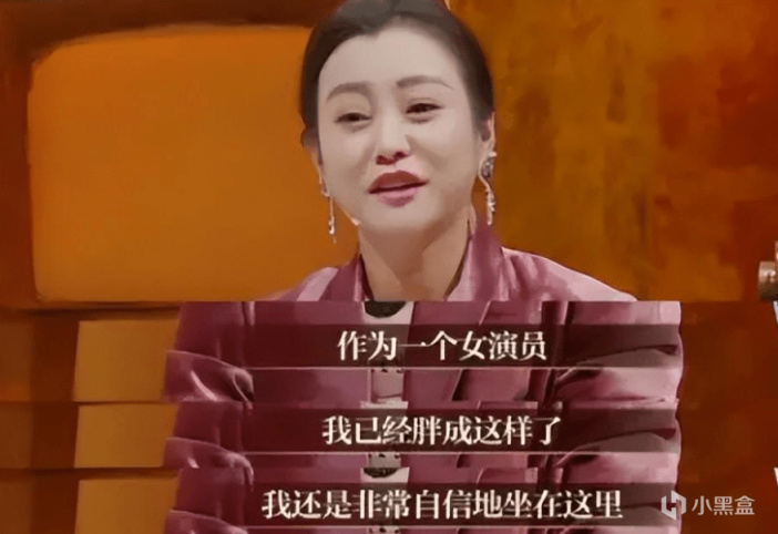 【影視動漫】給2022年“扮醜最絕的10位女演員”排個名，劉琳第8，顏丙燕第2-第49張