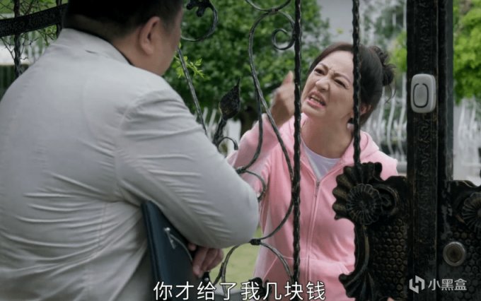 【影視動漫】給2022年“扮醜最絕的10位女演員”排個名，劉琳第8，顏丙燕第2-第9張
