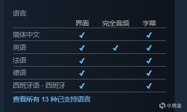 【PC游戏】Steam《夜族崛起》免费试玩活动开启没有本体也可领取限时DLC-第11张