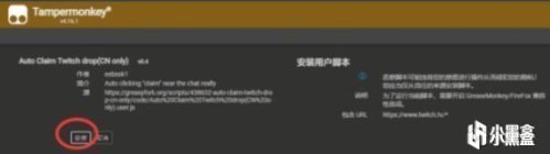 [使命召唤19] 五重好礼免费白嫖，保姆级自动领取教程！