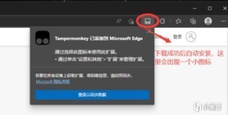 [使命召唤19] 五重好礼免费白嫖，保姆级自动领取教程！