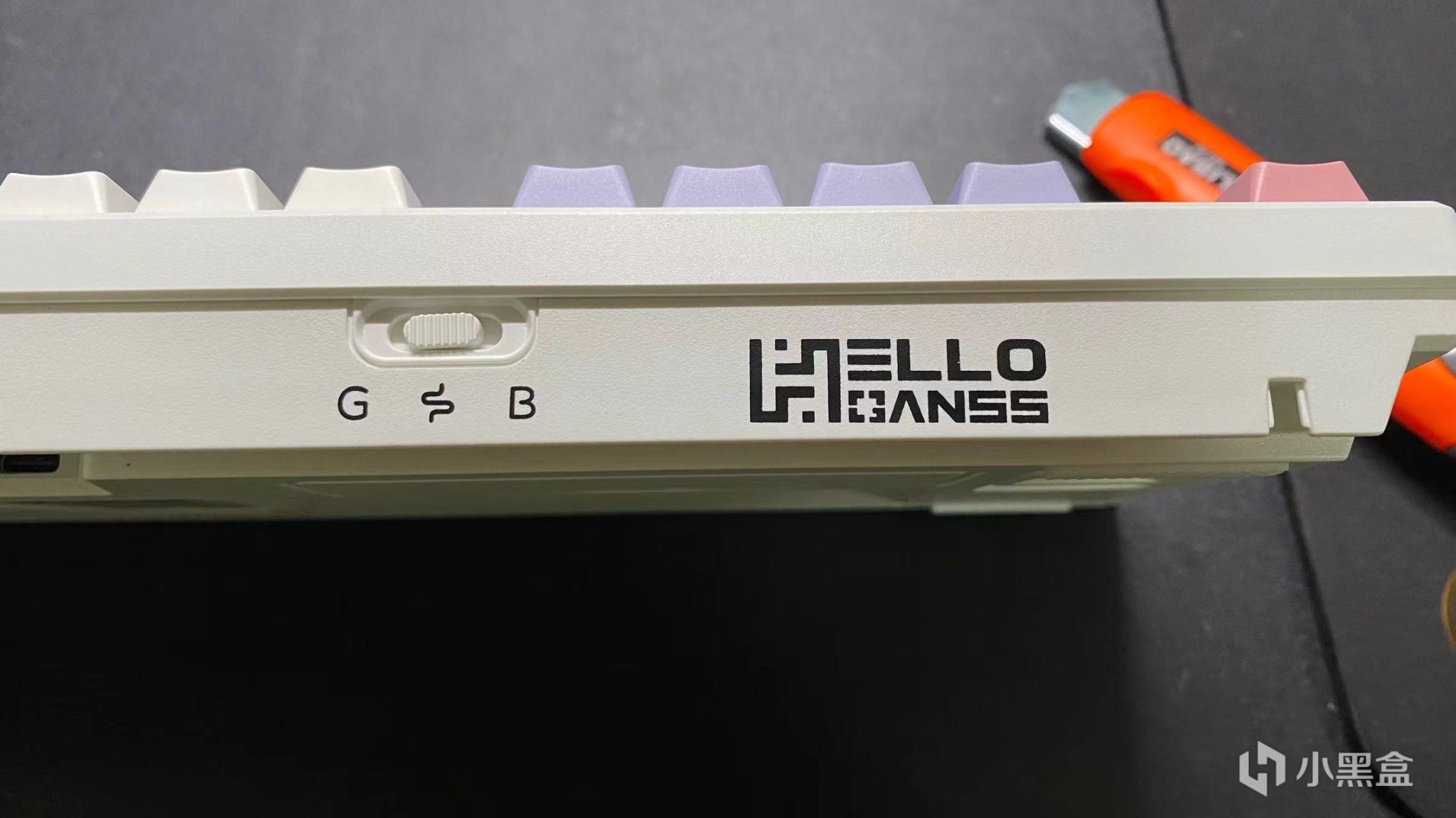 派小星抢新测评——HELLO GANSS 98T PRO开箱拆解测评