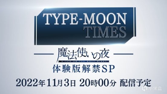 【PC遊戲】瞳言遊報：《原子之心》或將於2023年2月21日發售-第8張