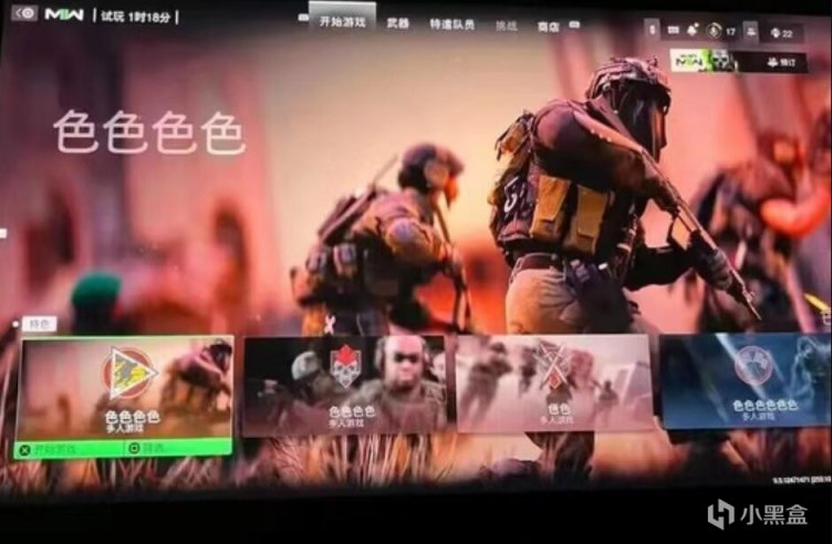 【PC游戏】黑盒早报：恐怖生存《森林》在线人数超7.6万；《COD19》中文乱码让人发笑-第3张