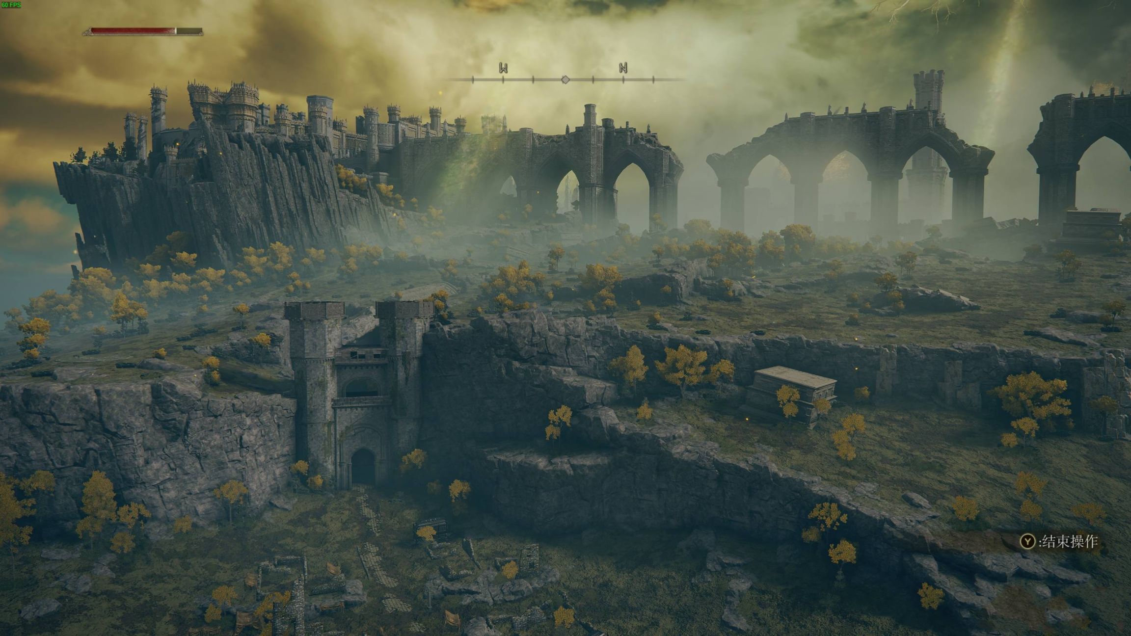 【遊途鑑】《艾爾登法環》：洛斯里克高牆後的又一座雄城巨堡-第21張
