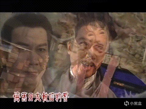 97版《天龙八部》特效巨烂，为何却成经典？黄日华之后再无乔峰 7%title%