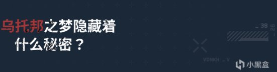 《原子之心》开启预购国区售价239¥，将于2023年2月21日发售 14%title%