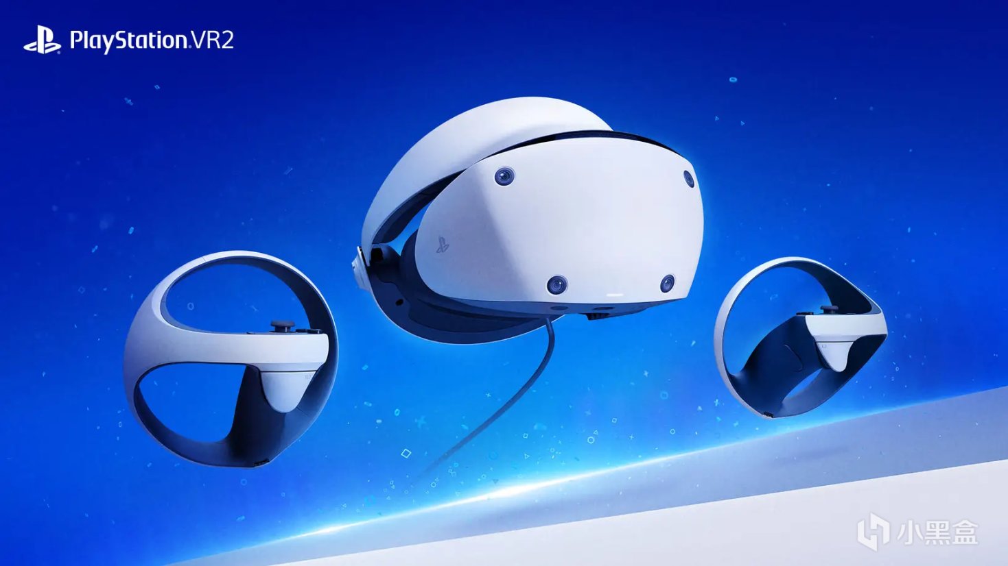 【PC遊戲】PlayStation VR2將於2023年2月22日推出-第1張