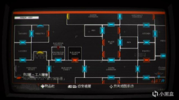 【PC游戏】98%好评新游《Signalis》：仿生人御姐的生化危机惊魂记！-第13张
