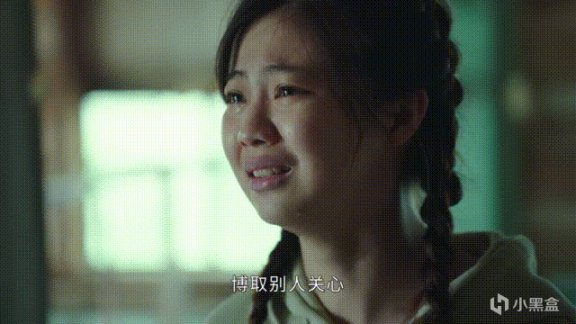 【影视动漫】才播4集就冲上热搜，黄宗泽演技惊艳，《法证先锋5》终于一雪前耻-第23张