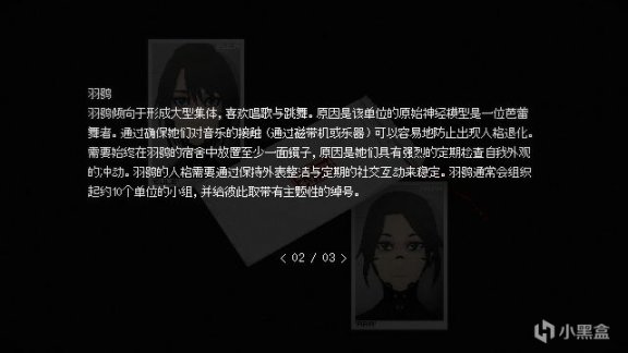 【PC游戏】98%好评新游《Signalis》：仿生人御姐的生化危机惊魂记！-第7张