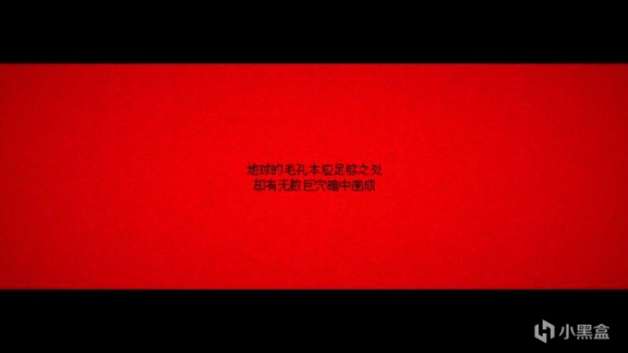 【PC游戏】98%好评新游《Signalis》：仿生人御姐的生化危机惊魂记！-第3张