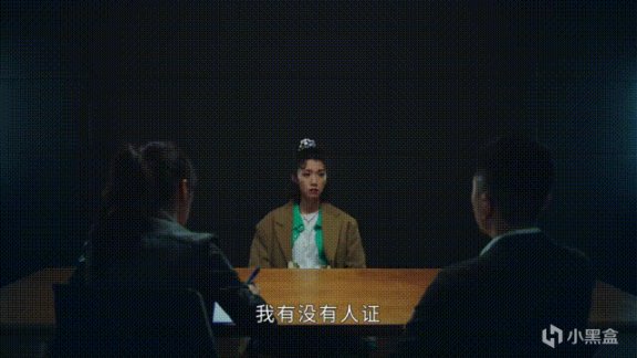 【影视动漫】才播4集就冲上热搜，黄宗泽演技惊艳，《法证先锋5》终于一雪前耻-第33张