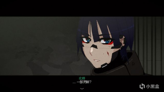 【PC游戏】98%好评新游《Signalis》：仿生人御姐的生化危机惊魂记！-第5张