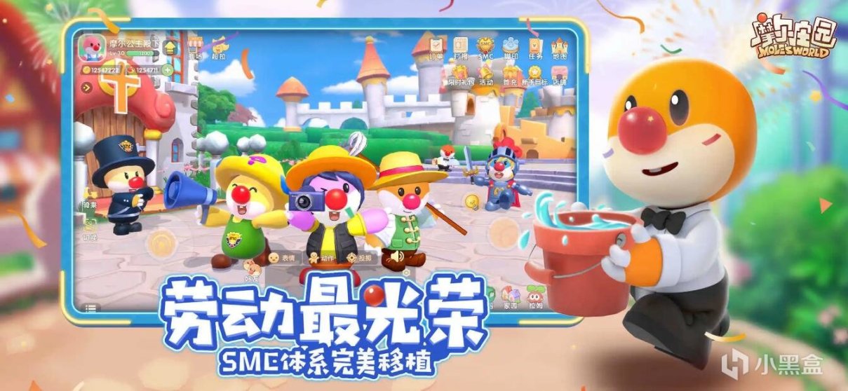 【球盟会】怀旧服遍地开花的背后，是端游厂商找到的最后一根救命稻草