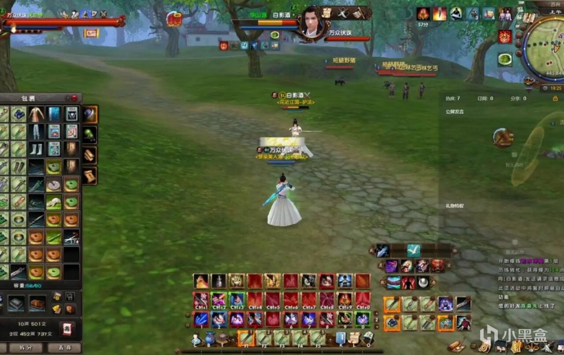 【球盟会】怀旧服遍地开花的背后，是端游厂商找到的最后一根救命稻草