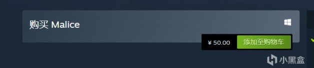 双人合作恐怖游戏：《怨念》已在steam平台发售，定价50元 1%title%