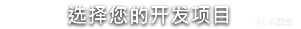 【PC遊戲】海洋建設城市生存遊戲《水之城》預計將於2023年1月19日發售-第16張