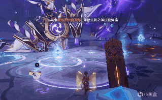 【原神】#BOSS攻略# 散兵機制太複雜？一文幫你搞懂如何自如應對-第12張